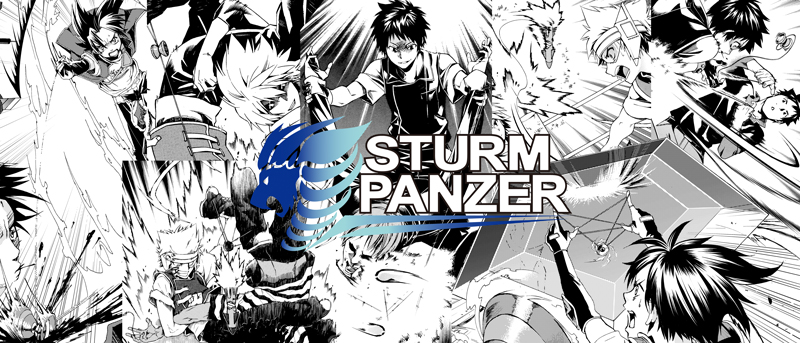 STURM PANZER OfficialWeb / シュトルム・パンツァー 公式サイト