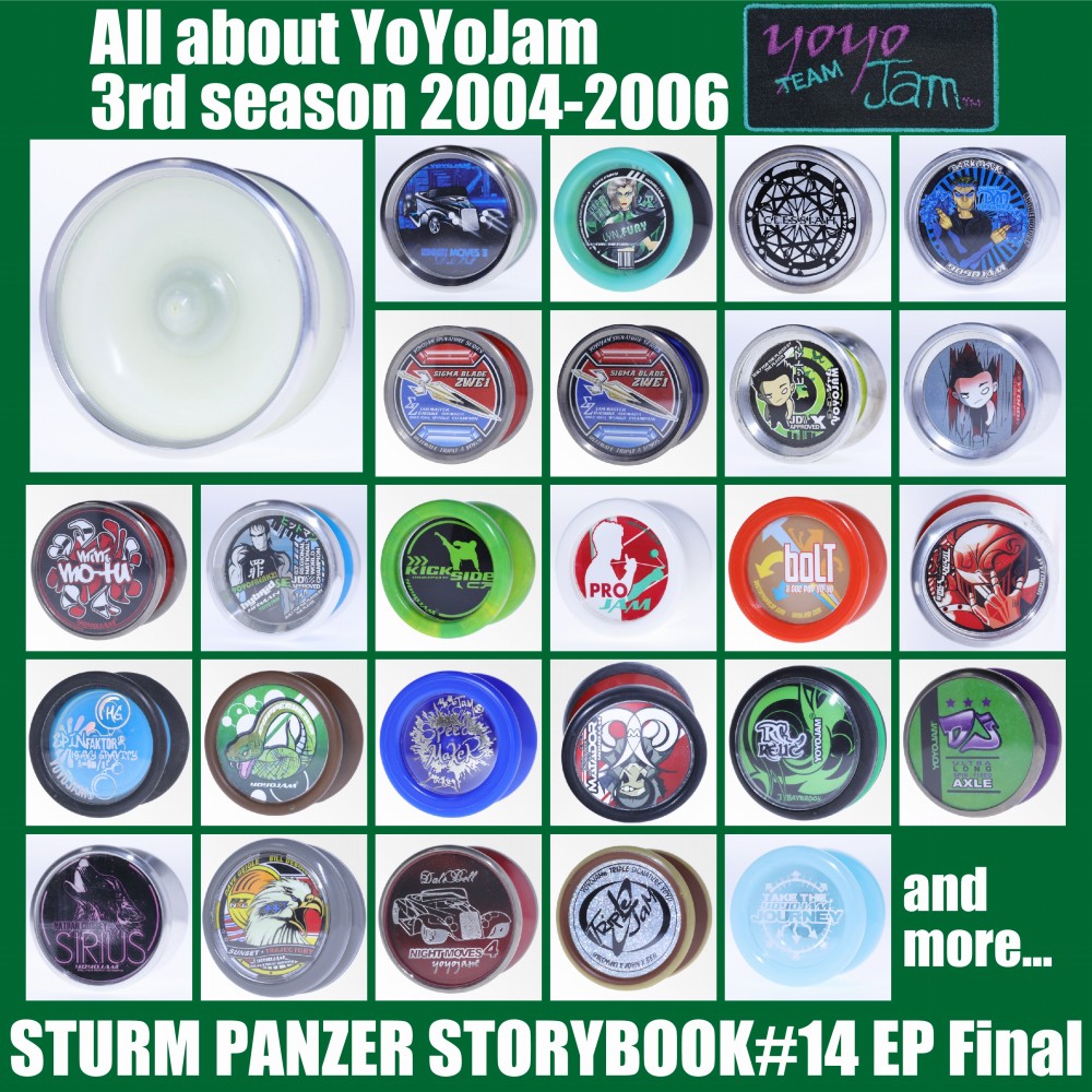 STURM PANZER OfficialWeb / シュトルム・パンツァー 公式サイト